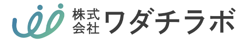 株式会社ワダチラボ